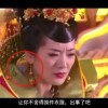 wps office怎么删除最后空白页