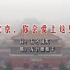 澳门今晚开奖结果开奖记录表今新门